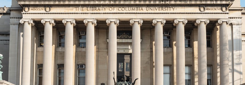 Columbia Business School: Digital Business Leadership Program