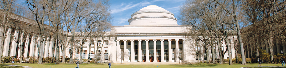 MIT Sloan Campus